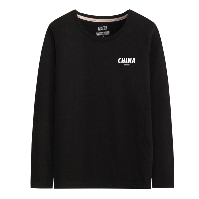 100%棉男士纯棉长袖大码秋衣全棉