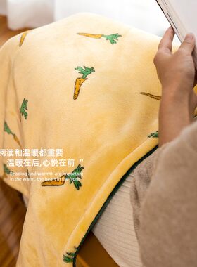 三春电热护膝毯暖身毯办公室电暖毯加热坐垫盖腿暖脚垫小电热毯子