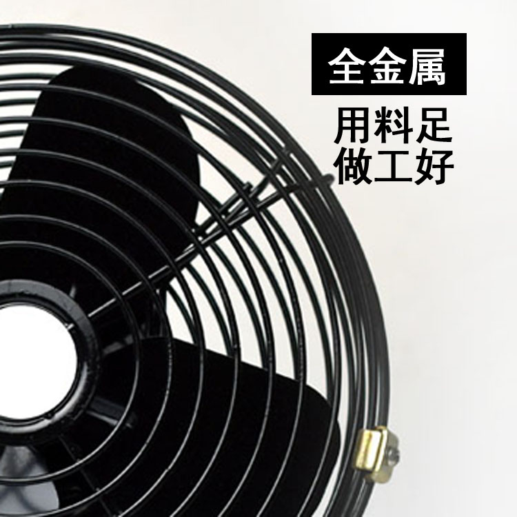 工程车电风扇车载6寸8寸12v24V挖机装载机全金属小电扇调速车电扇