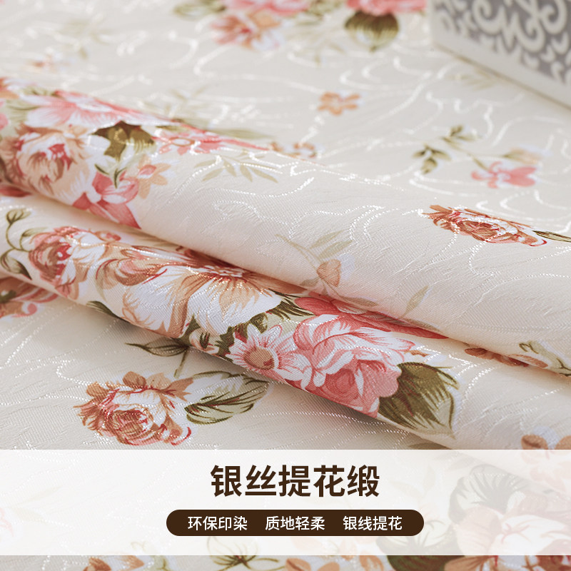梳妆台镜子帘布艺蕾丝款衣柜帘梳妆台罩遮挡帘提花布门帘支持定做
