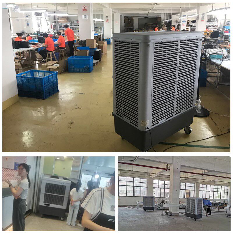 圣帕工业冷风机商用制冷水空调移动大型冷风扇工厂网吧空调扇车间