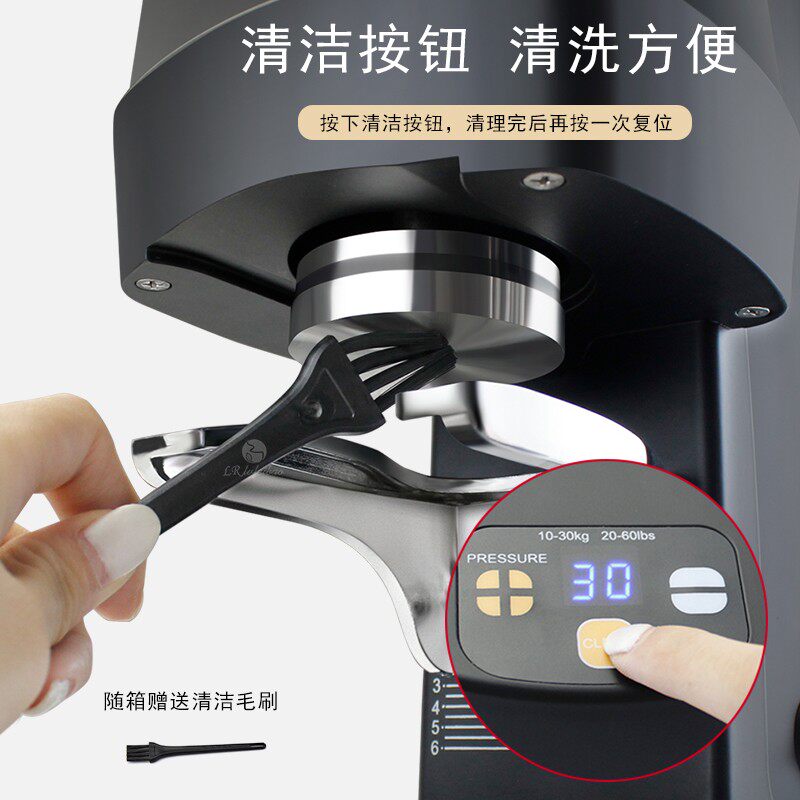 电动咖啡压粉器智能手柄填压器58mm商用家用意式半自动咖啡压粉机