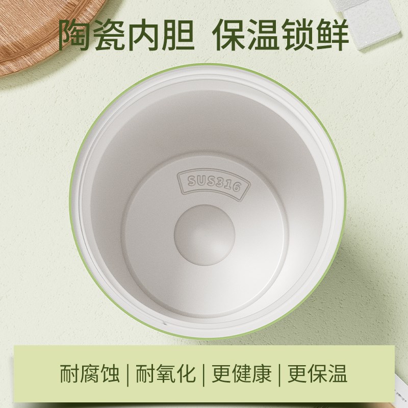 水莫停保温杯女生2025新款陶瓷内胆咖啡杯高颜值随行吸管水杯子