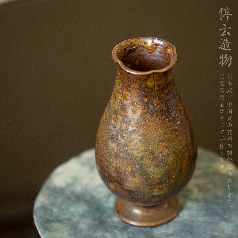 宋式柴烧风花入中式复古粗陶小花瓶手工花器迷你小号茶席禅意花插