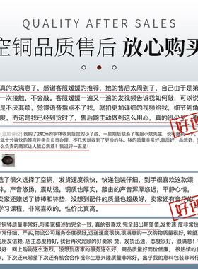 空铜老钵尼泊尔颂钵手工钵音碗铜钵盂瑜伽冥想静心音钵铜磬摆件