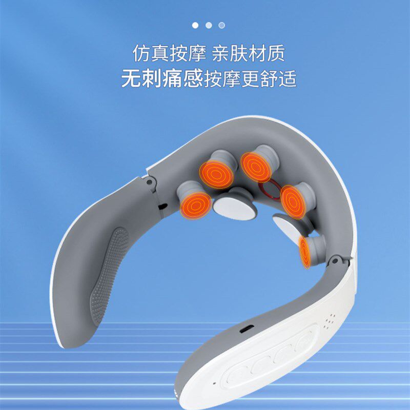 佳哥甄选2023升级款智能脉冲颈椎按摩器多功能充电带语音