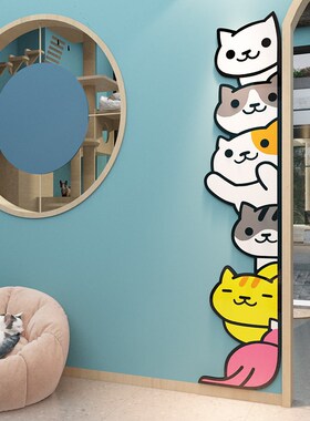 宠物店墙面装饰网红猫咖墙贴纸创意卡通美容医院橱窗背景装修用品
