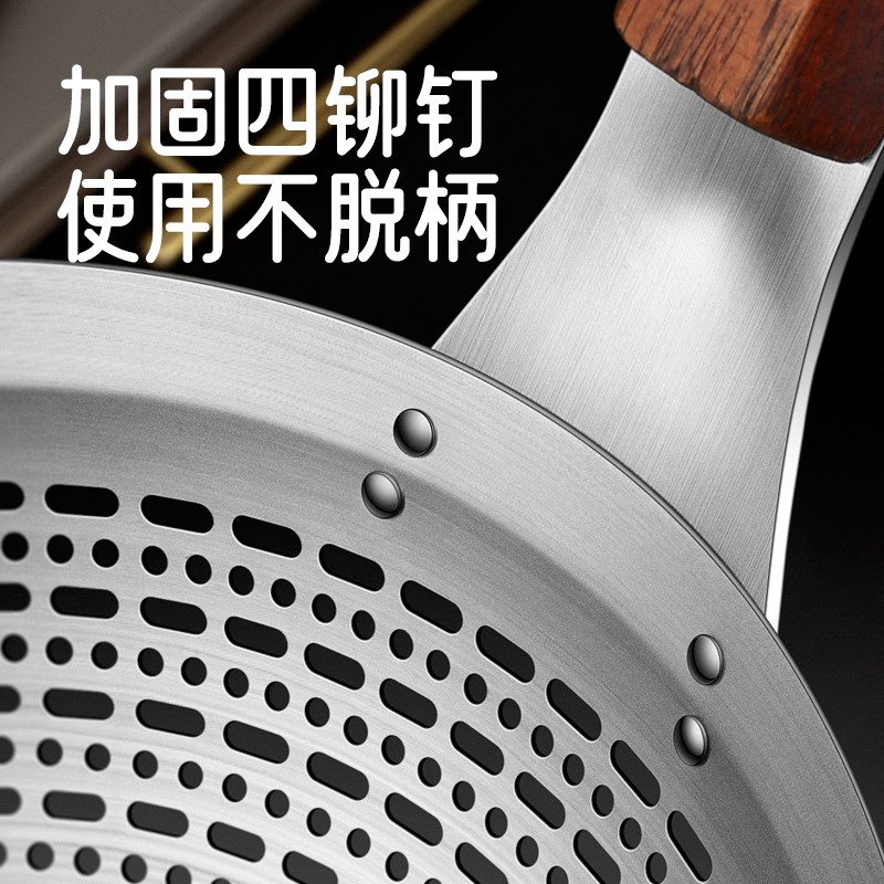 商用加大不锈钢漏勺厨房特大加厚捞面勺大号笊篱油炸过滤勺漏网