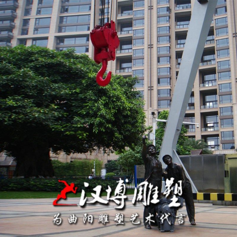 玻璃钢铸铜北京之行艺术区雕塑抽象奇特名著铜雕像工人雕塑装饰