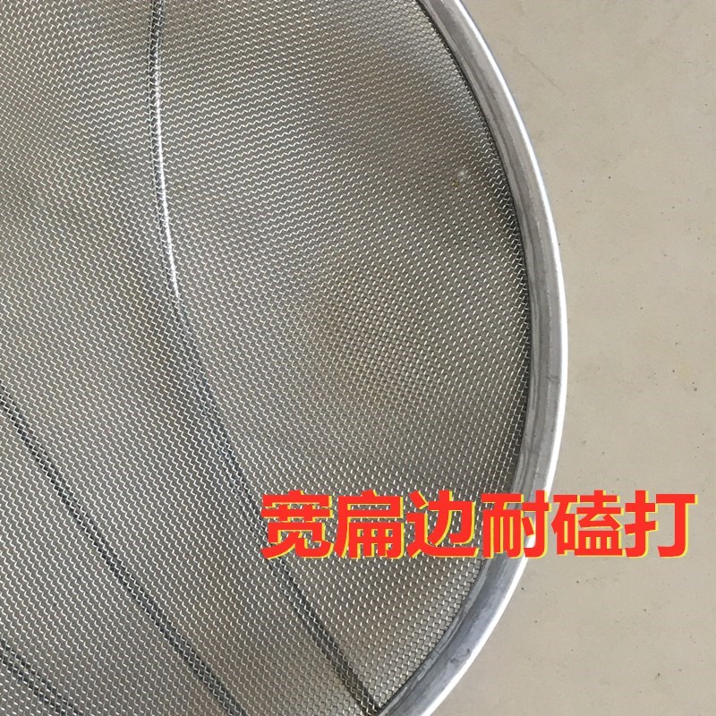不锈钢长柄漏勺捞面勺捞篱过滤网捞饭店食堂商用一米把细网油篦子