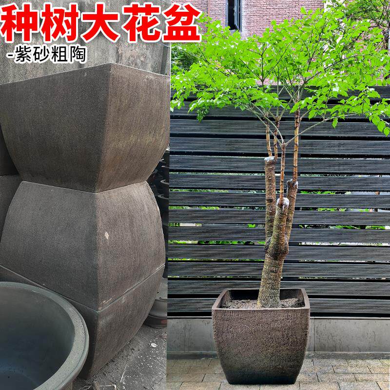 特大号无釉粗陶花盆紫砂加厚中式大口径透气复古养鱼缸荷花盆景盆