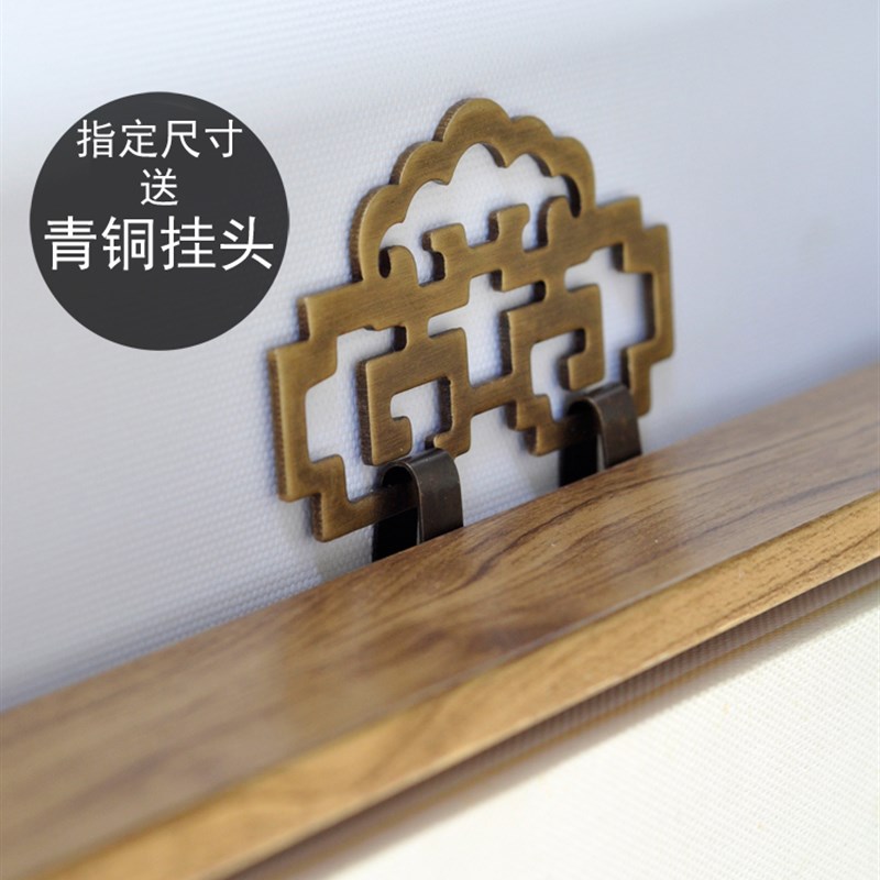 新中式禅意装饰画宋代竖版山水水墨国画茶室壁画书房客厅三联挂画