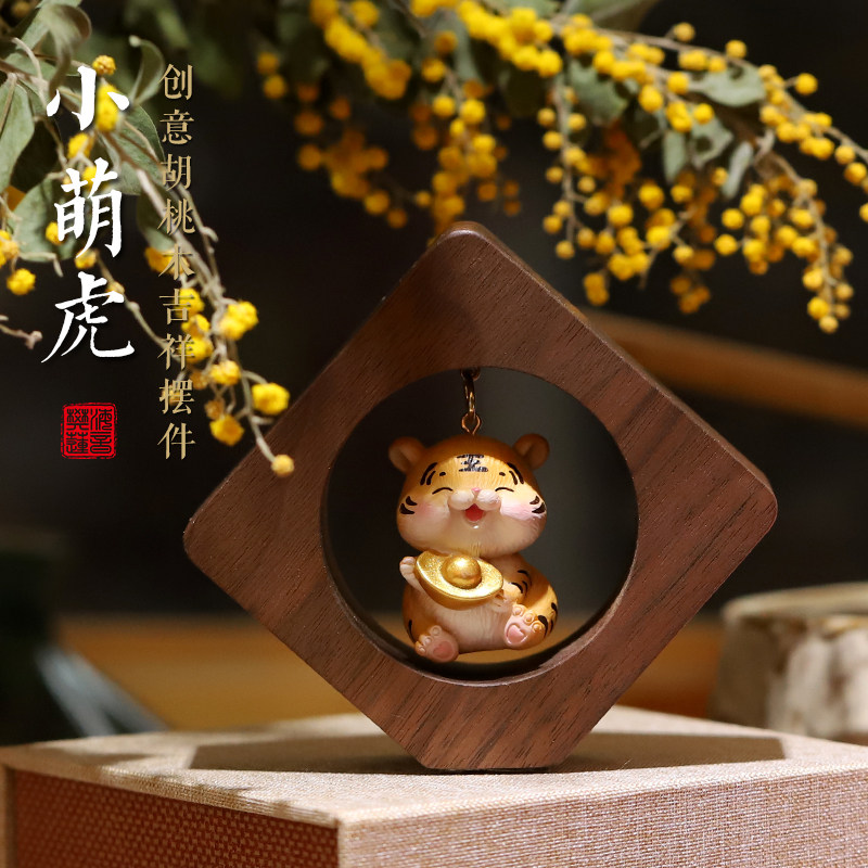 车载小老虎汽车摆件车载车内装饰品中控台家居桌面摆件生日礼物