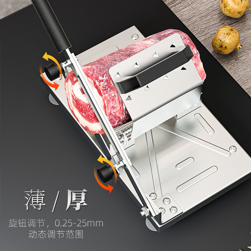 羊肉卷切片机家用手动切年糕刀冻肥牛卷手工切肉冻肉商用刨肉神器