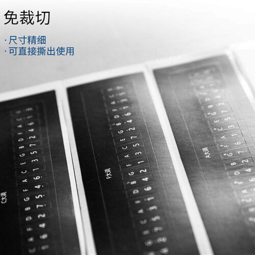 卡林巴琴拇指琴透明音贴21音初学者卡林巴琴键贴纸手指琴双层琴键