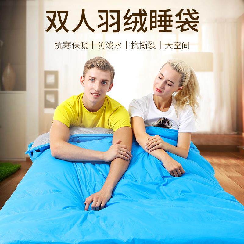 双人羽绒睡袋户外冬季加厚防寒大人成人情侣户外帐篷露营睡袋双人
