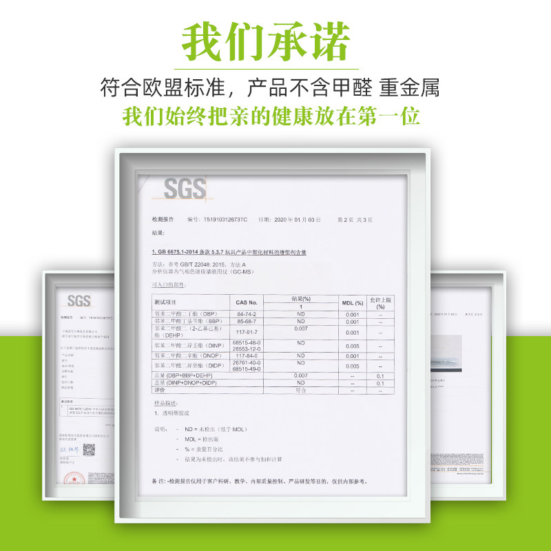 透明PVC地垫家用地板垫塑料地毯木地板保护膜防水滑门垫进门脚垫