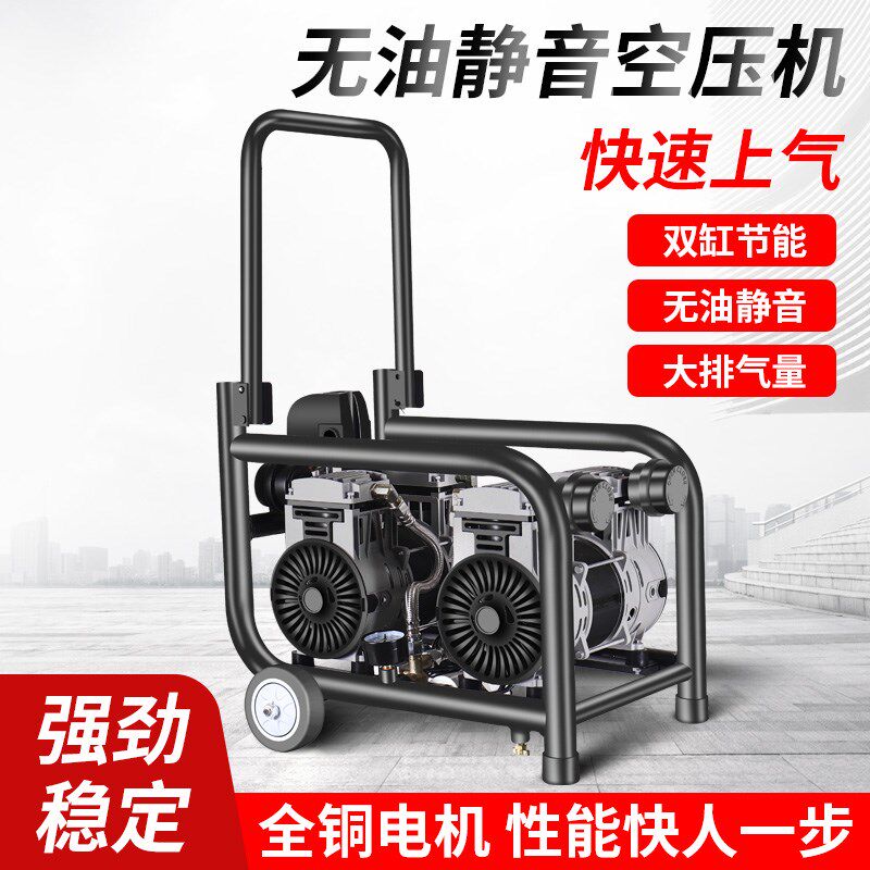 润涂电动220V气泵高压空压机静音无油双空压打气压缩机真石漆喷涂