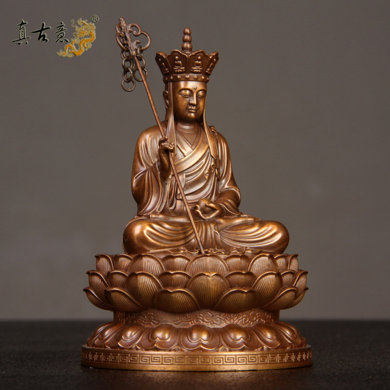 真古意 纯铜地藏王菩萨佛像摆件九华山地藏王家居随身保平安车载