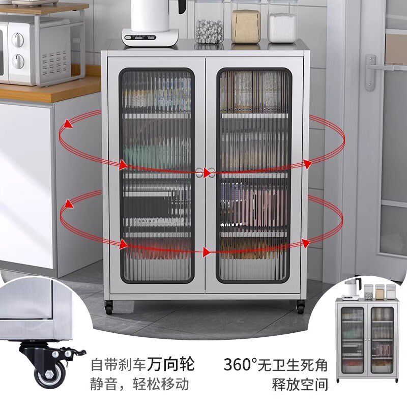 304不锈钢餐边柜碗柜餐厅储物柜家用厨房橱柜可移动餐具收纳柜厚