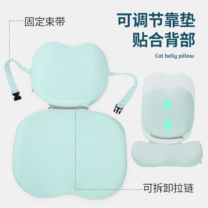 儿童修正坐垫板凳美臀垫小学生增高座垫椅子垫坐姿屁垫夏季