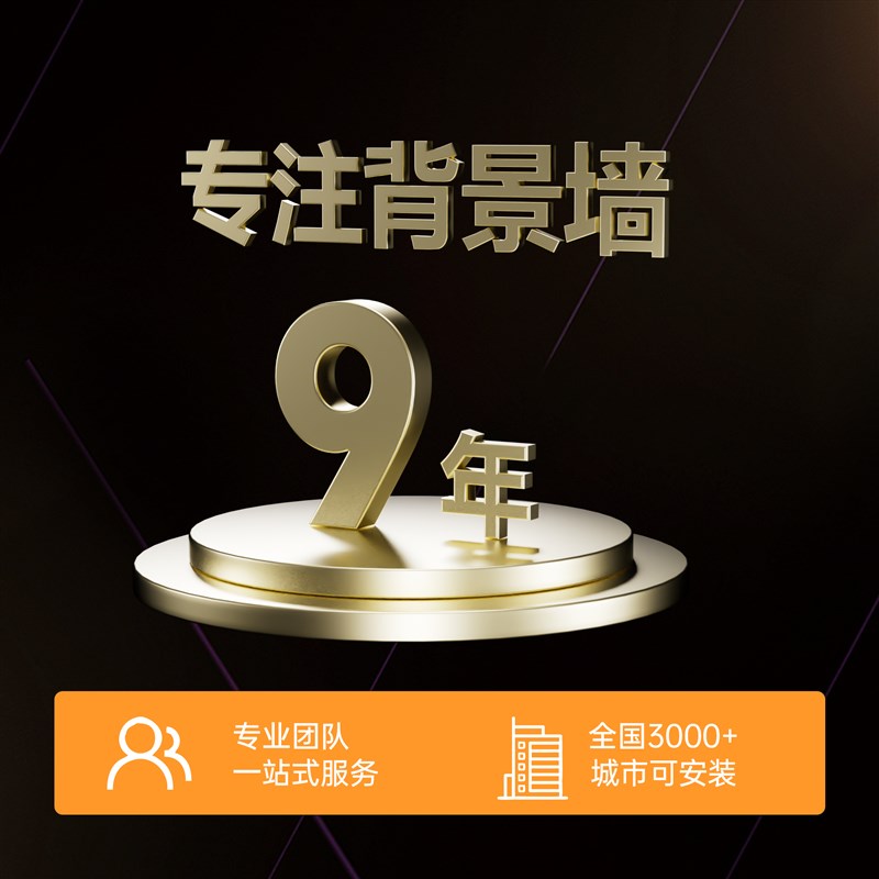 2025新款木饰面碳晶板床头半墙背景墙装饰实木格栅护墙板包安装