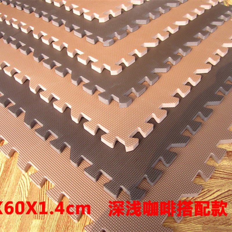 明德环保无味泡沫地垫 儿童防滑垫宝宝拼接地垫大号60*60加厚垫子