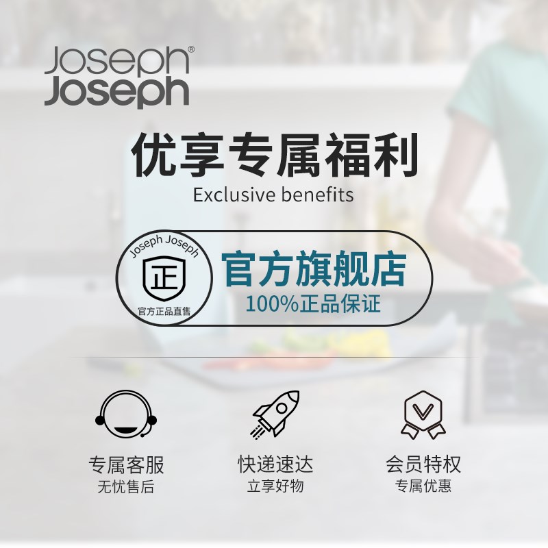 英国JosephJoseph莲花可折叠蒸煮篮/果盘/易收纳辅食营养餐45033