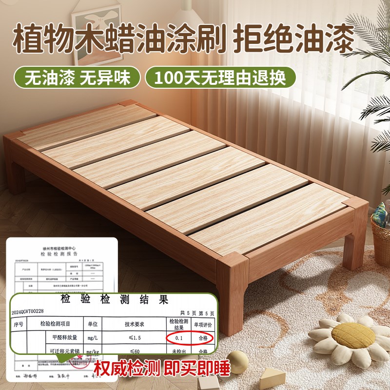 拼接床加宽神器实木婴儿床无缝拼接大床加宽侧边成人大人可睡外扩