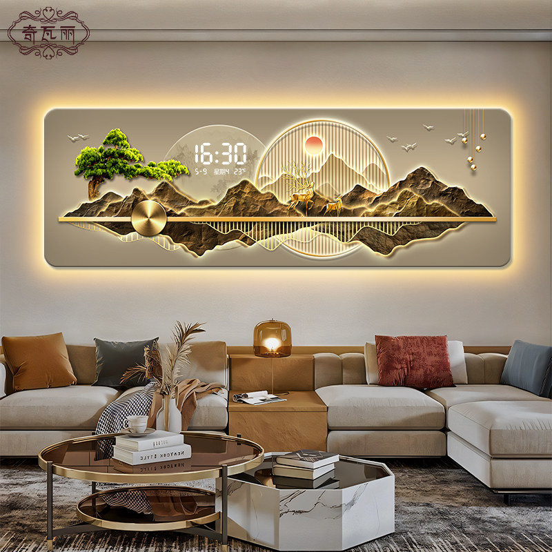 背有靠山客厅装饰画轻奢高级感电子时钟沙发背景墙挂画迎客松壁画