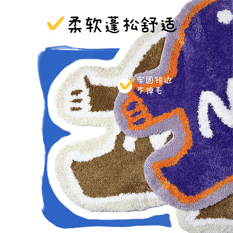 异型卡通创意地毯卧室床边毯儿童书房地垫客厅浴室门口脚垫飘窗垫