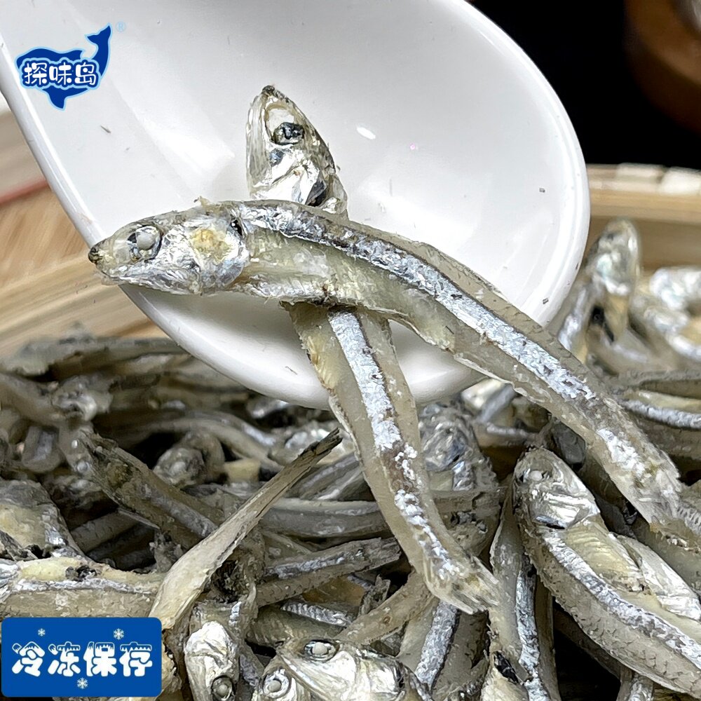 探味岛福建特产金线鱼淡干饶鱼仔小公鱼海燕鱼干净海蜒鱼干小鱼干