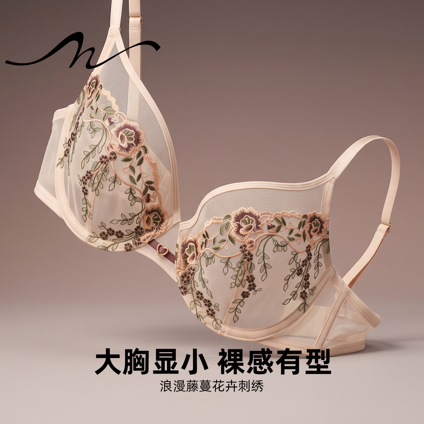【繁花】超薄刺绣文胸内裤套装女