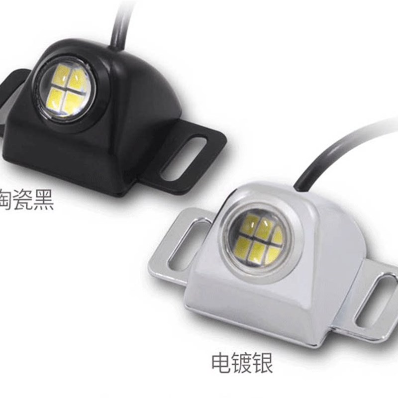 通用流氓倒车灯 汽车led透镜汽车灯泡