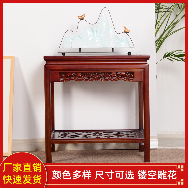 实木鱼缸架底座奇石桌摆台多层盆景花架中式长桌榆木花盆置物茶几