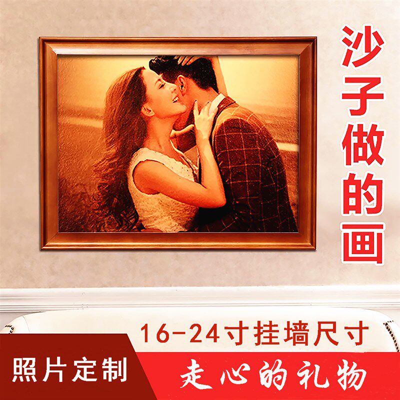 定制物婚礼结创意高档个性浪漫实用闺人送礼姐姐新蜜新婚diy礼品
