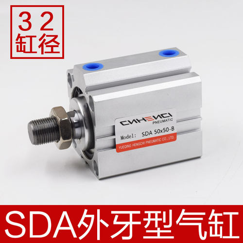 SDA-B型标准薄型气缸外牙型-B缸径02行程10 23 30 40 00 76外螺纹