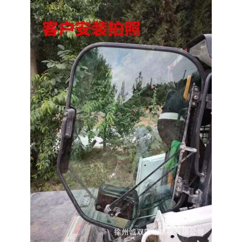 bobcaSt前50滑移机前门玻璃S770 S750 清扫机5挡风玻璃扫地机