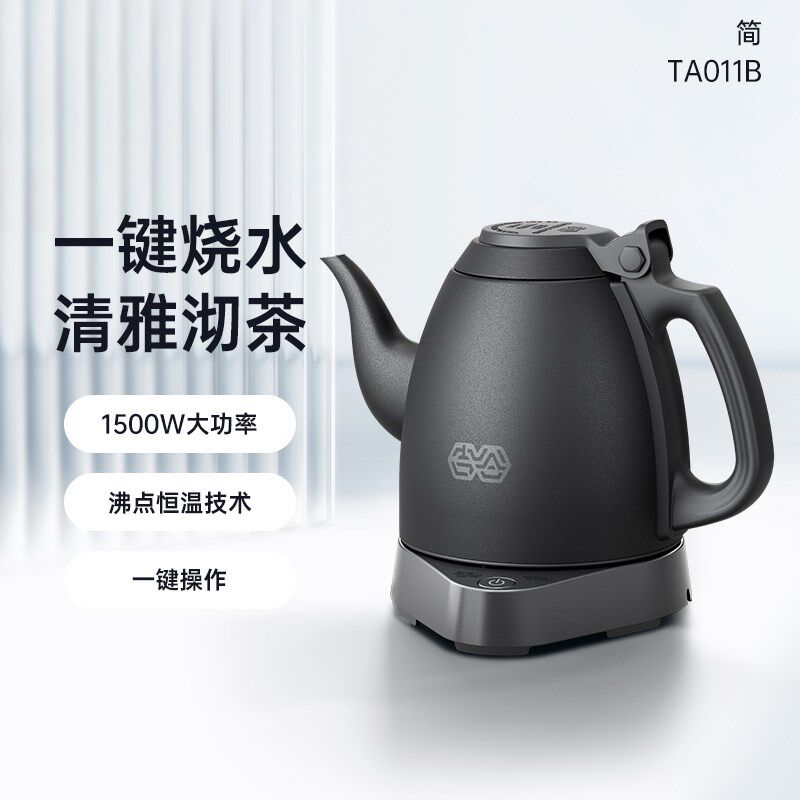 吉谷电器智能用温电热烧水电茶壶 泡茶专恒壶04不锈钢煮水3电茶炉