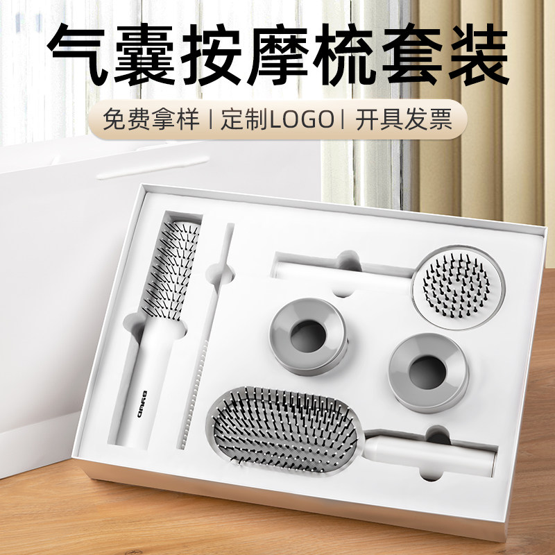 五一劳动节512护高活动礼品实o士档客户公司商务定制log用开业
