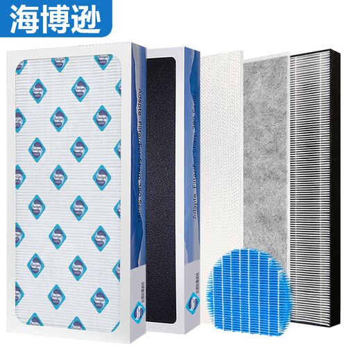 适配夏普空气净化器过滤网加湿滤芯KJ200F-W200/W WB2/W BBZ/W