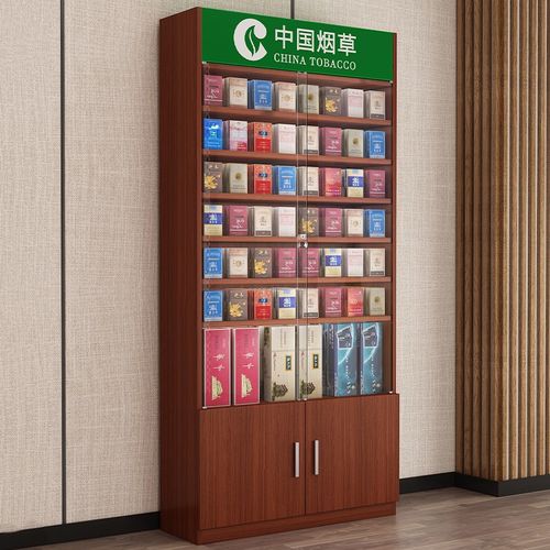 带锁推拉玻璃移门烟烟烟酒柜香柜店背柜便利架超市烟草柜展示陈列
