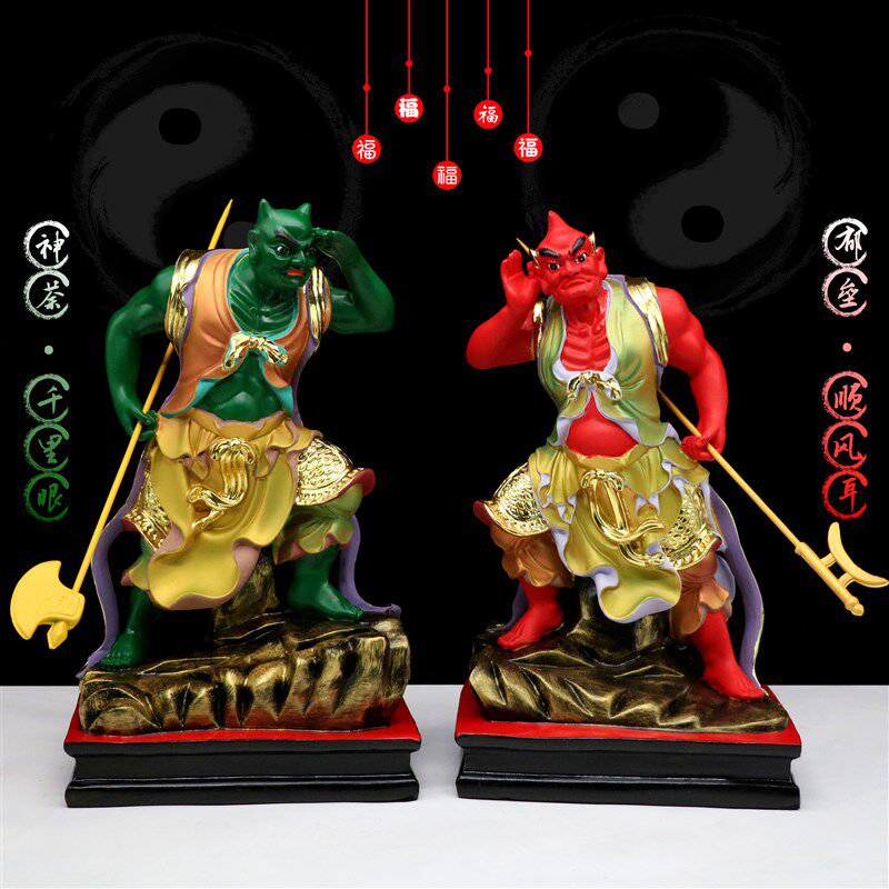 包里树千像 千邮眼顺风耳神像脂里眼顺风耳家用工艺品桌面摆件