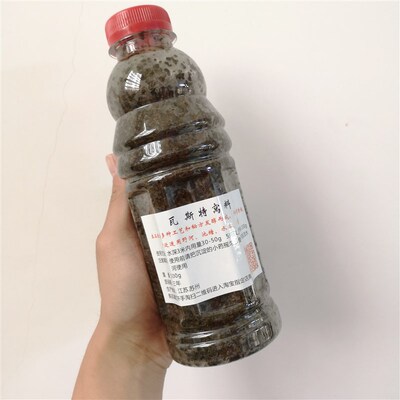 打窝( 鲫鱼特效料料  窝发酵一年)