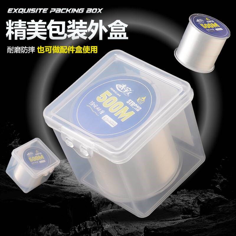 太宇DIY透明日500米鱼线线本原丝尼龙大物鱼线子鱼线主线钓线