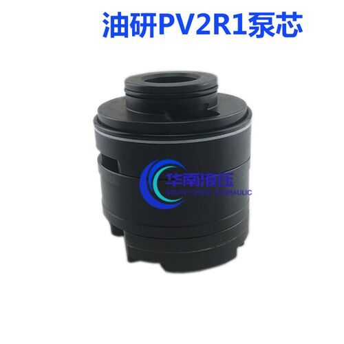 油研V压油泵泵芯 吹瓶注塑机配件PV2R1叶片泵胆 液泵泵泵VQ芯胆