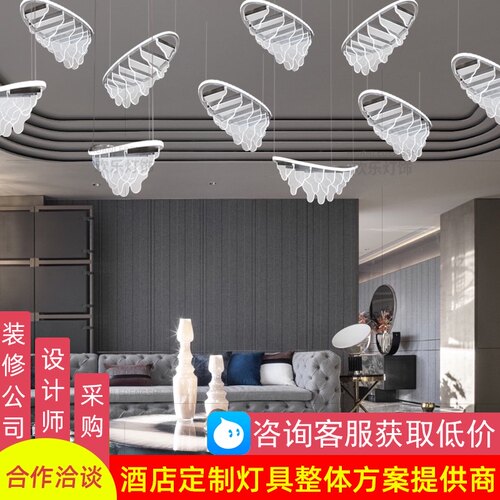 定做力店宴会厅工程晶水灯会所售楼部沙盘大堂大型椭圆亚克酒吊灯