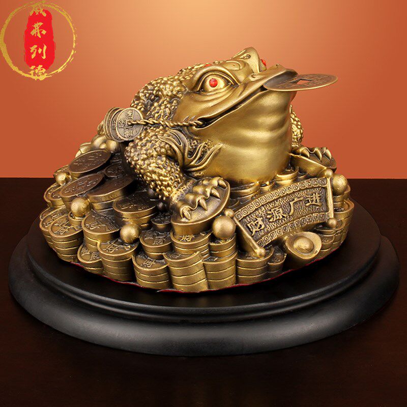 威弗三德蝉足铜金列金蟾蜍办公室店铺开业装饰工艺品黄铜金蟾摆件