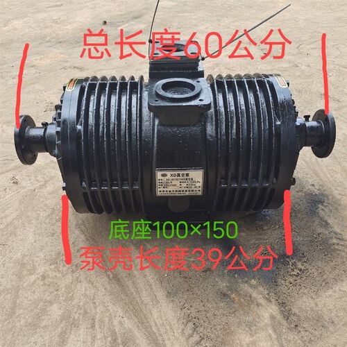 吸8车真空泵3吨 5吨粪吨1轮吨 吸污车三0车新款一体泵 分体泵