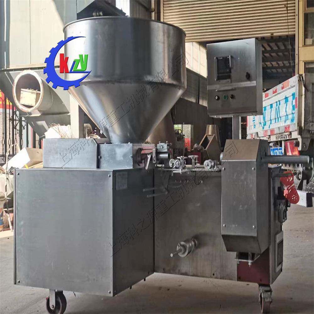 无纺布营养块成型机 轻基卧式网袋制钵机 可降解布袋打坨机